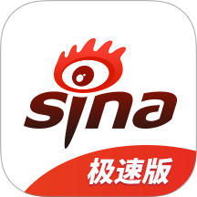 新浪新闻极速版软件软件 v8.6.0