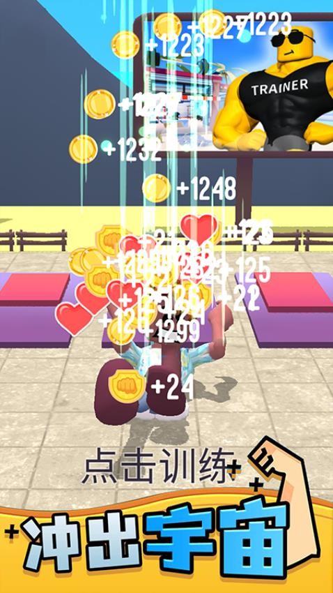 神秘力量觉醒游戏v1.0.9 2