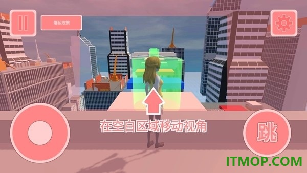 快乐酷跑无尽版游戏