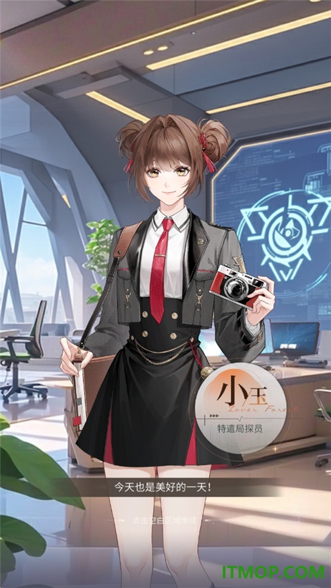 心跳陷落小米版