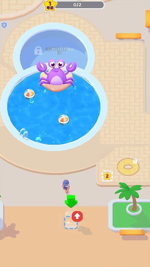 我的水上乐园游戏v1.0.0 1