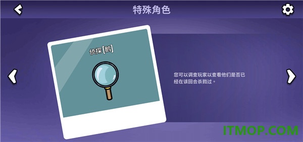 鹅鸭杀手游