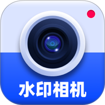 考勤打卡水印相机app v3.1.9