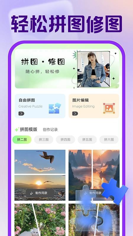 123电子证件管理免费版v1.0.0 3