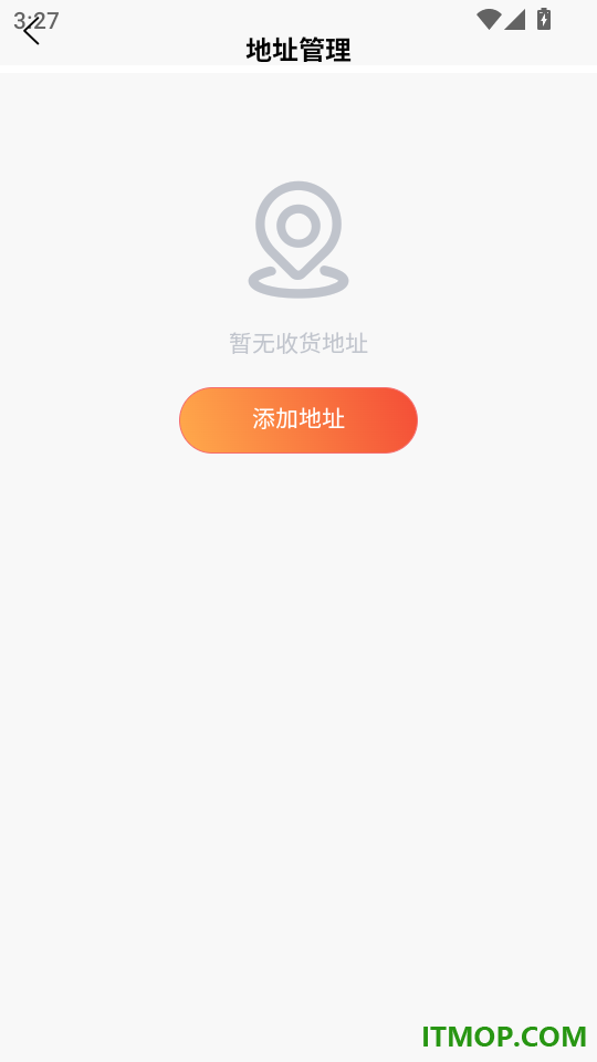 星盒抽盒机手机版