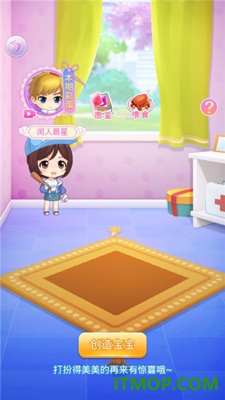 莎莎公主梦游戏