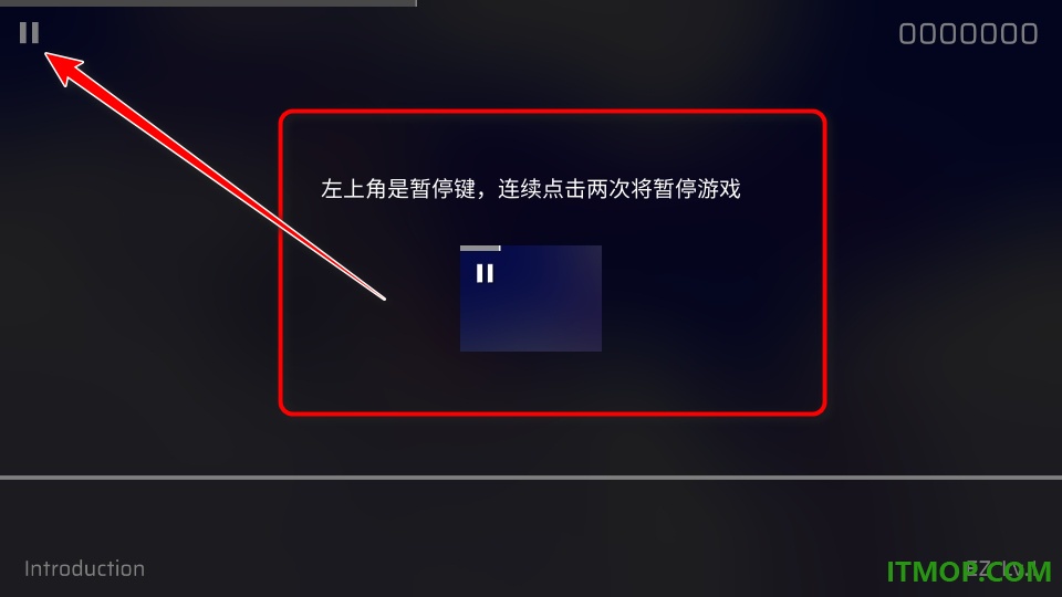 音游Phigros中文版