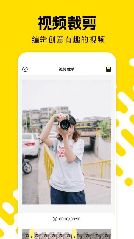 密码相册大师手机版v1.4 2