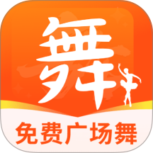 免费广场舞教程最新版 vH5.1