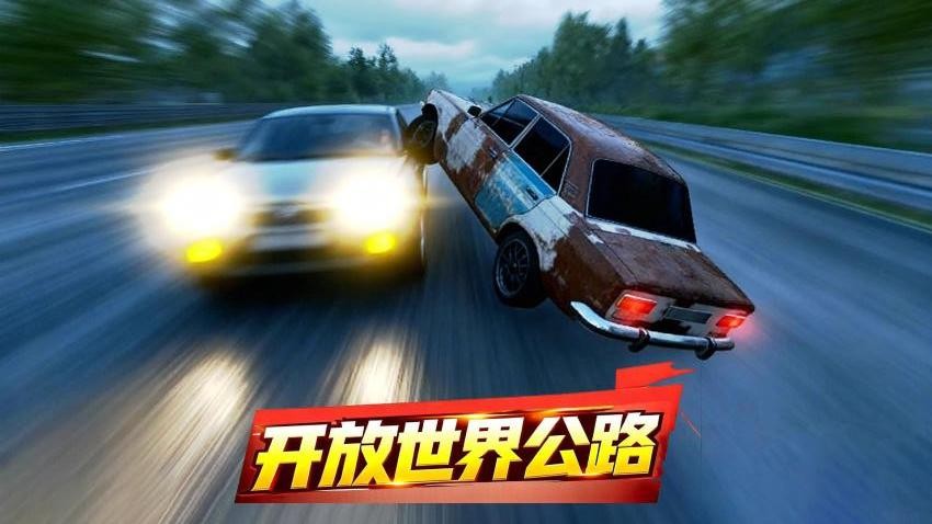 顶尖赛车手手游v0.932 4