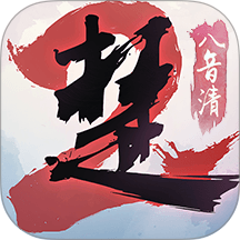 一梦江湖游戏 v139.0