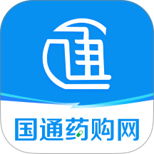 国通药购网官方版