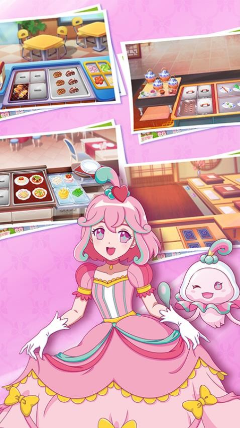 巴啦啦梦幻餐厅游戏v2.1.12 3