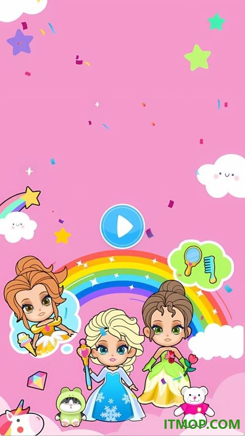 公主娃娃装扮游戏