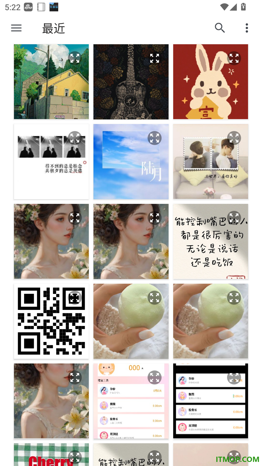 AI扫描君免费版