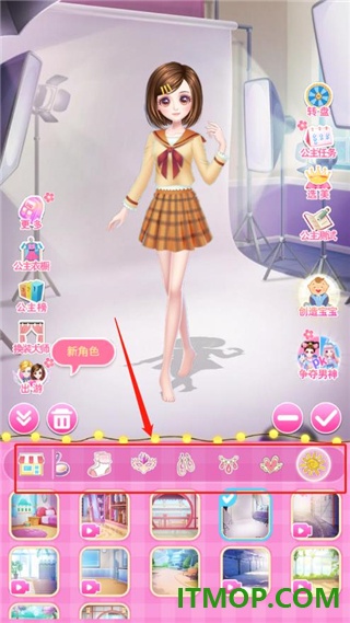 莎莎公主梦游戏