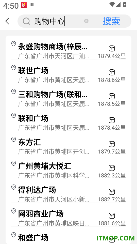 高维卫星地图app