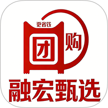 融宏甄选官网版 v6.150.1