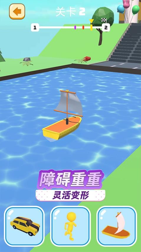 百变火柴人游戏v1.0.0 5