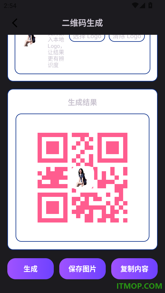 自动点击器精灵手机版