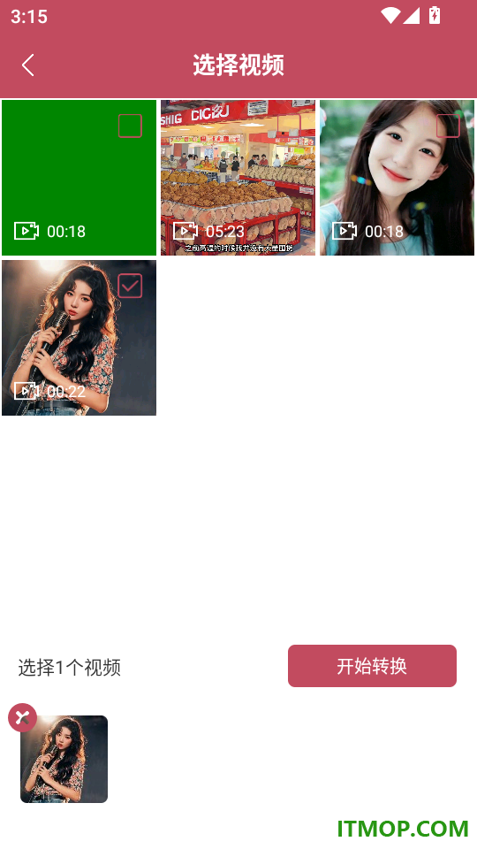 剪辑制作精灵最新版