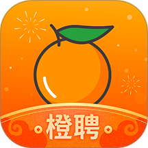 橙聘最新版 v1.7.0