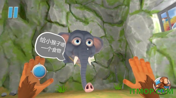 小猴子上树游戏