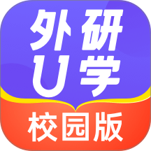 外研优学学生版app v5.17.5