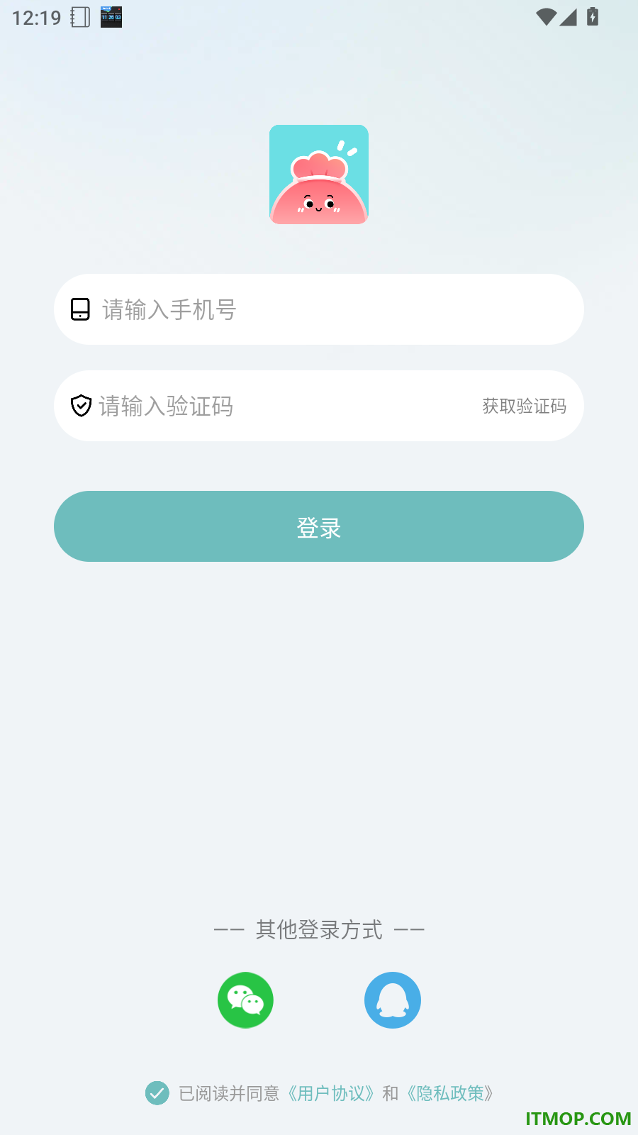 记账吧免费版