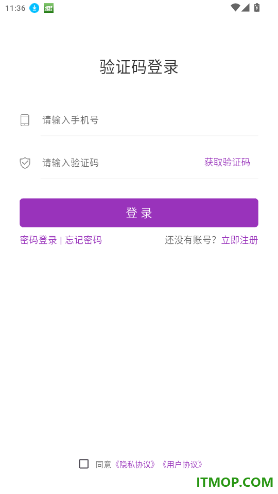 盼羚骑士最新版本