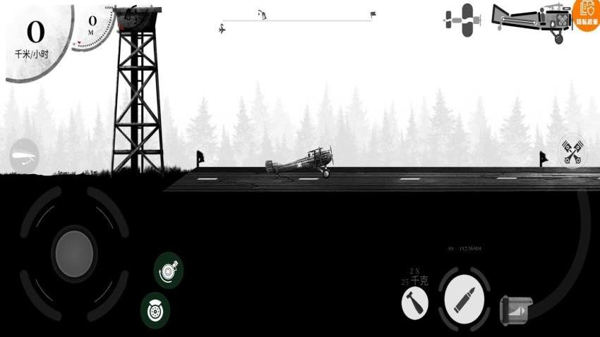 前线大作战手游v1.0.0(5)