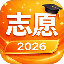 高考志愿填报专家官方版 v3.0.5.305