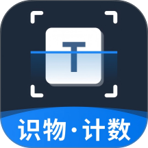 全通扫描王官网版 v1.0.6