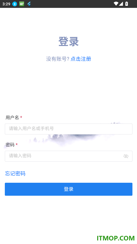服饰定制商城免费版