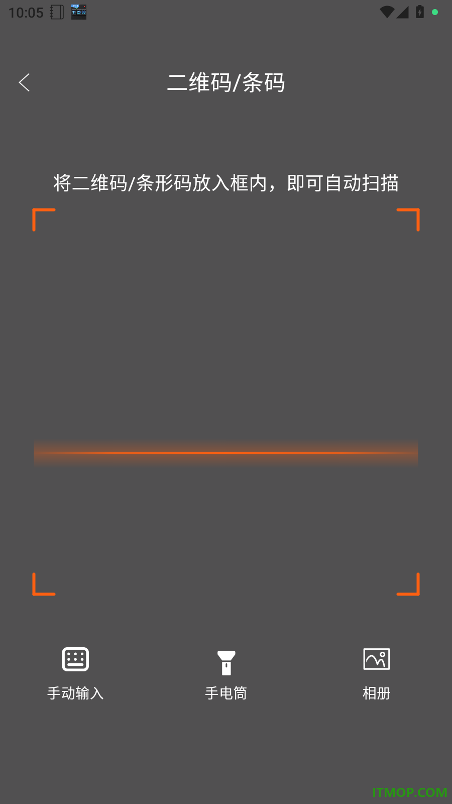 云视精灵手机版
