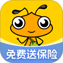 找零工 v4.7.4