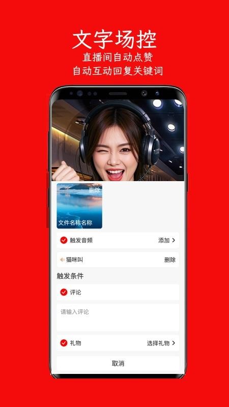 左拍视频最新版v5.9.2(5)