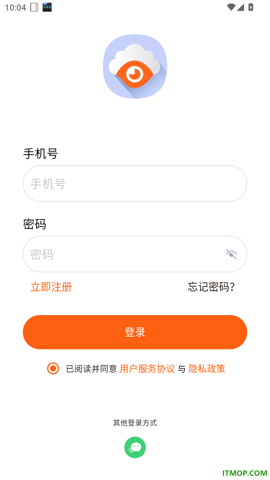 云视精灵手机版