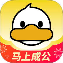 上岸鸭公考最新版 v1.6.46