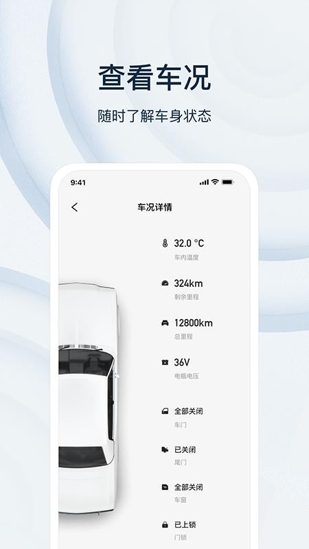 诺基(4)