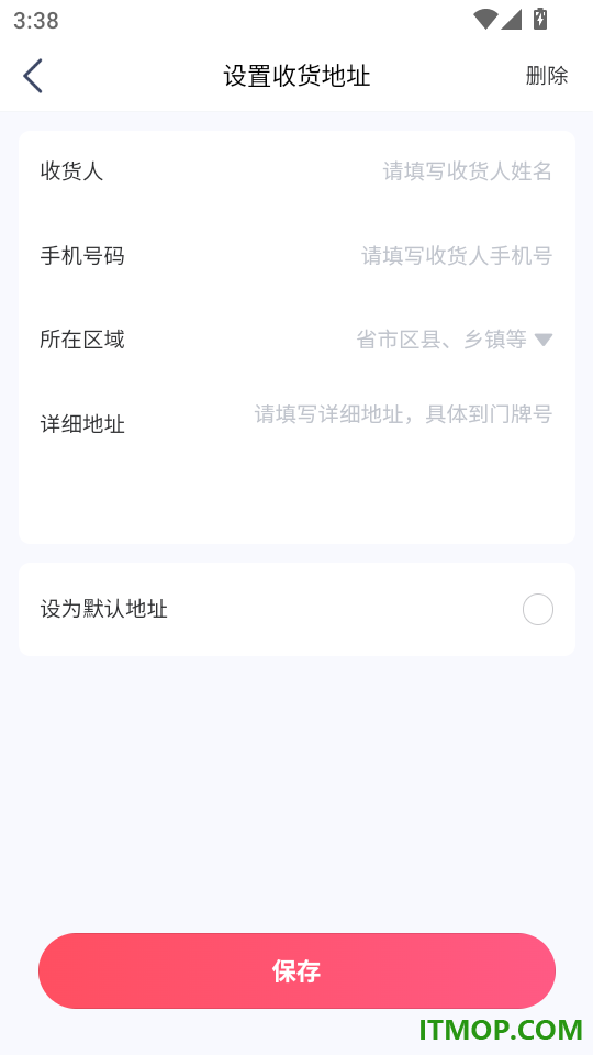 兔优选手机版