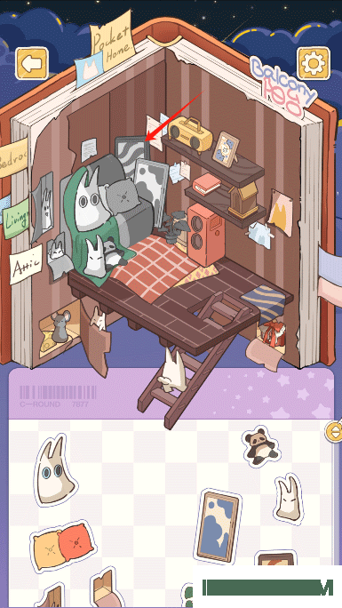 白日梦想屋手游