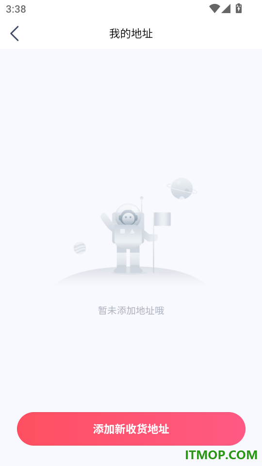 兔优选手机版