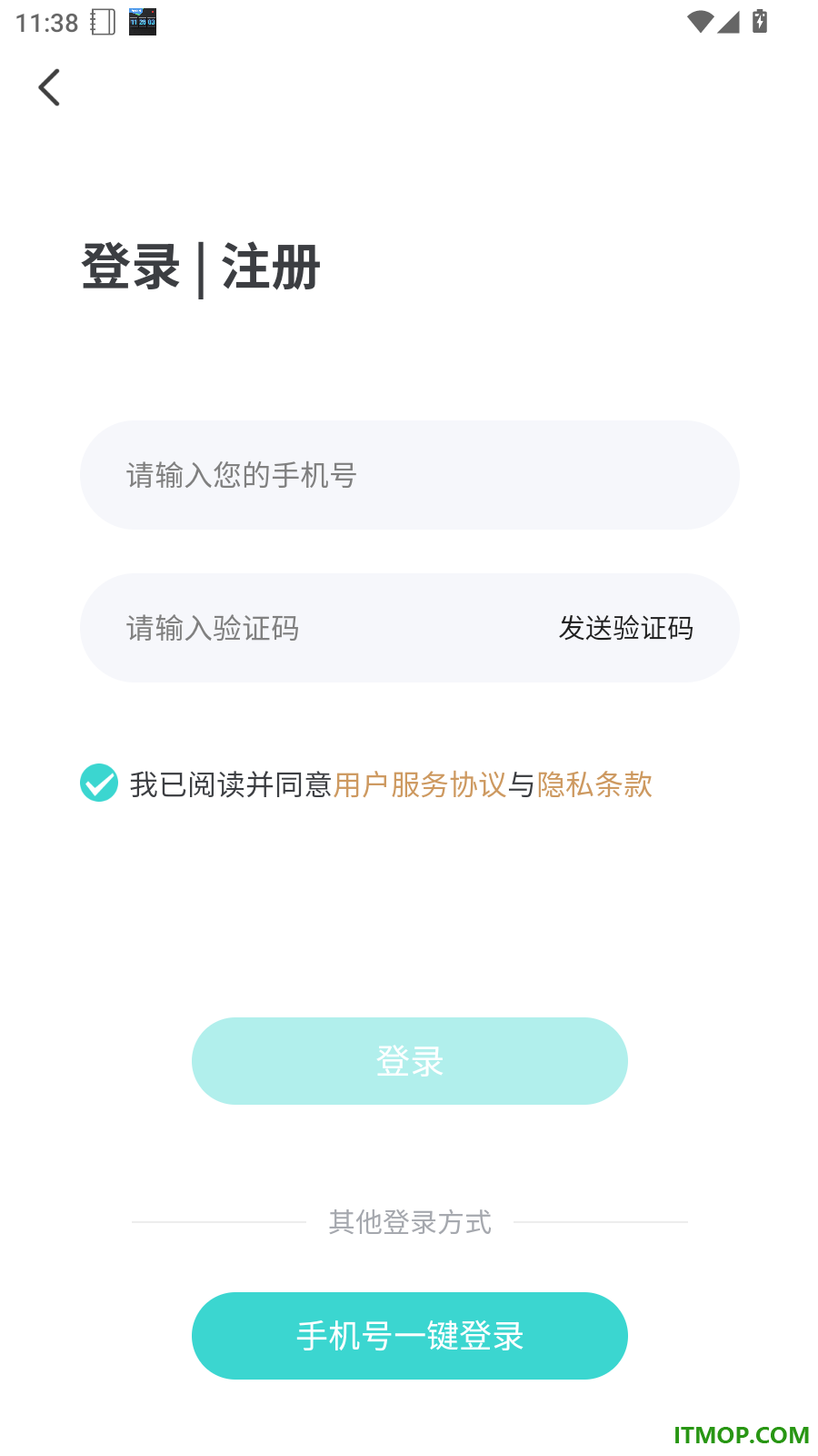 医号通医院挂号官方版