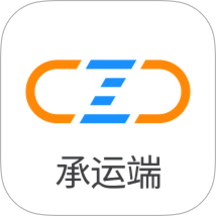 物流公社承运商版 v5.1.0