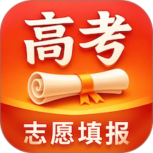 金桔志愿官方版