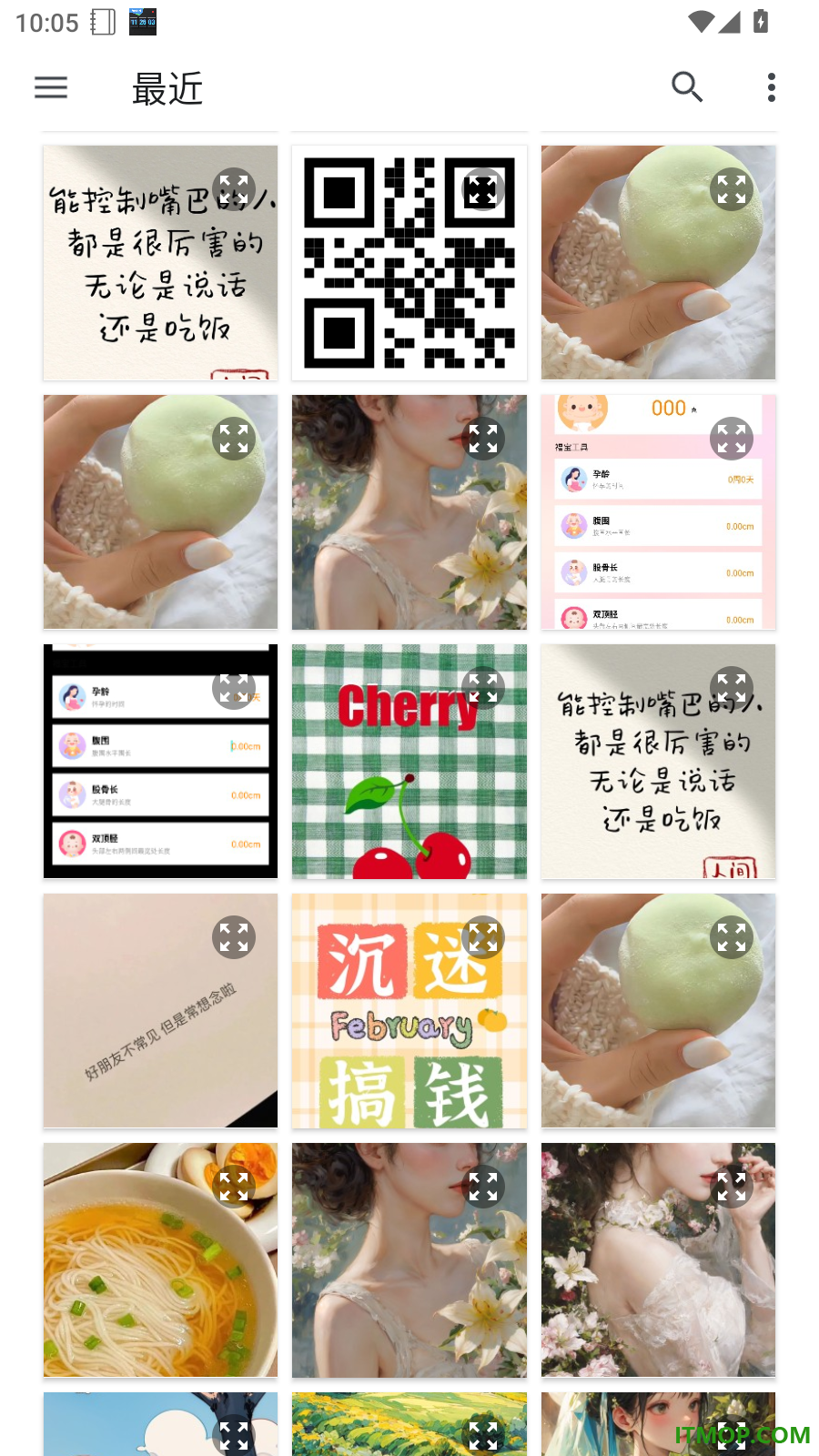 云视精灵手机版
