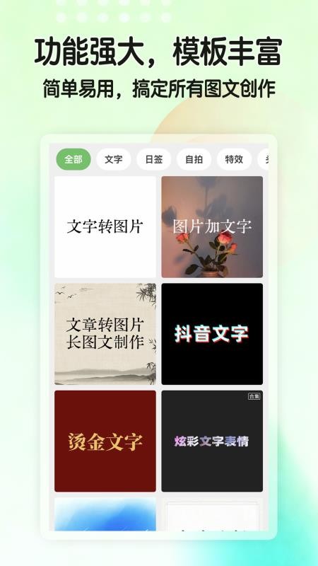 猫制图v1.0.19(3)