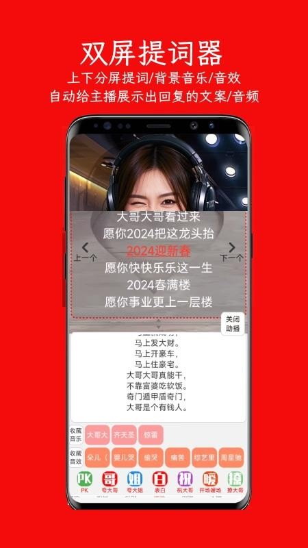 左拍视频最新版v5.9.2(2)