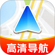 高度导航免费手机版 v1.0.4